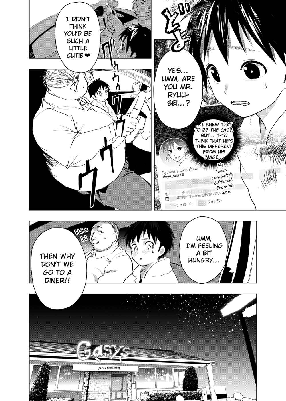 Page 10 Chapter 3 Ibasho ga Nainode Kami-machi Shite Mita Suterareta Shounen no Eromanga