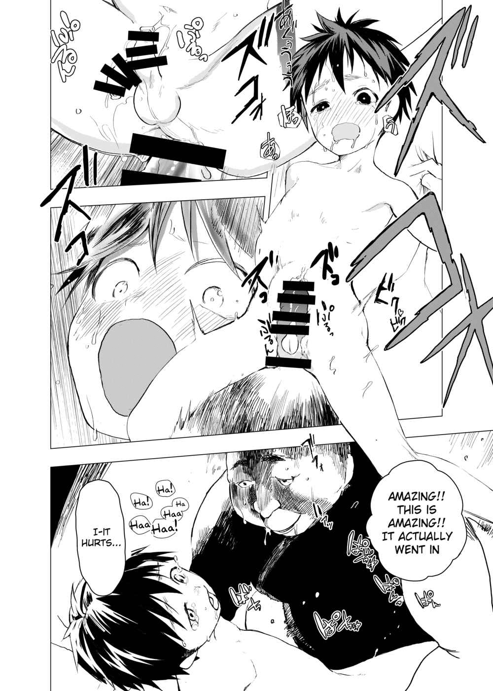 Page 22 Chapter 3 Ibasho ga Nainode Kami-machi Shite Mita Suterareta Shounen no Eromanga