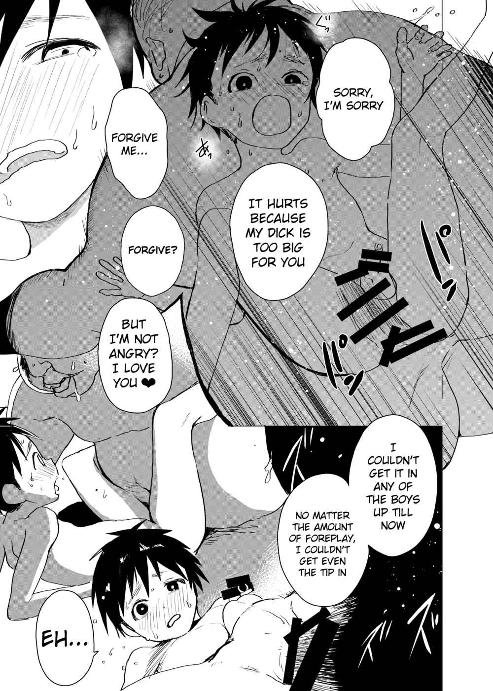 Page 23 Chapter 3 Ibasho ga Nainode Kami-machi Shite Mita Suterareta Shounen no Eromanga
