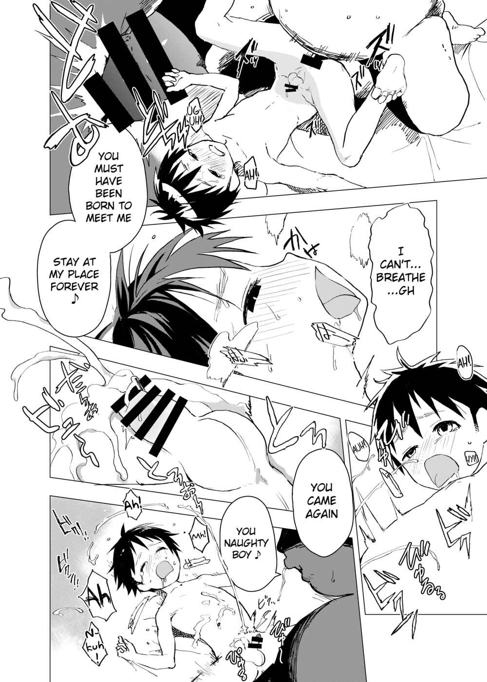 Page 24 Chapter 3 Ibasho ga Nainode Kami-machi Shite Mita Suterareta Shounen no Eromanga