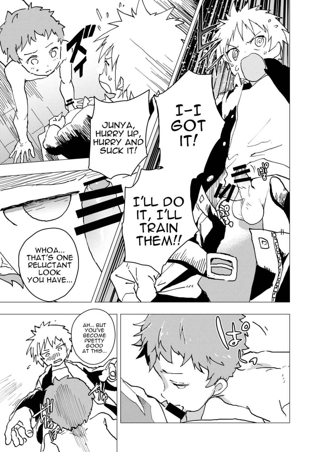 Page 23 Chapter 9 Ibasho ga Nainode Kami-machi Shite Mita Suterareta Shounen no Eromanga