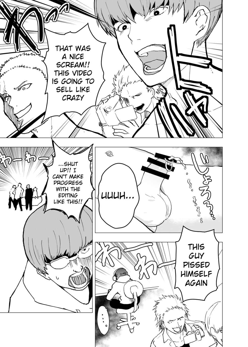Page 31 Chapter 6 Ibasho ga Nainode Kami-machi Shite Mita Suterareta Shounen no Eromanga
