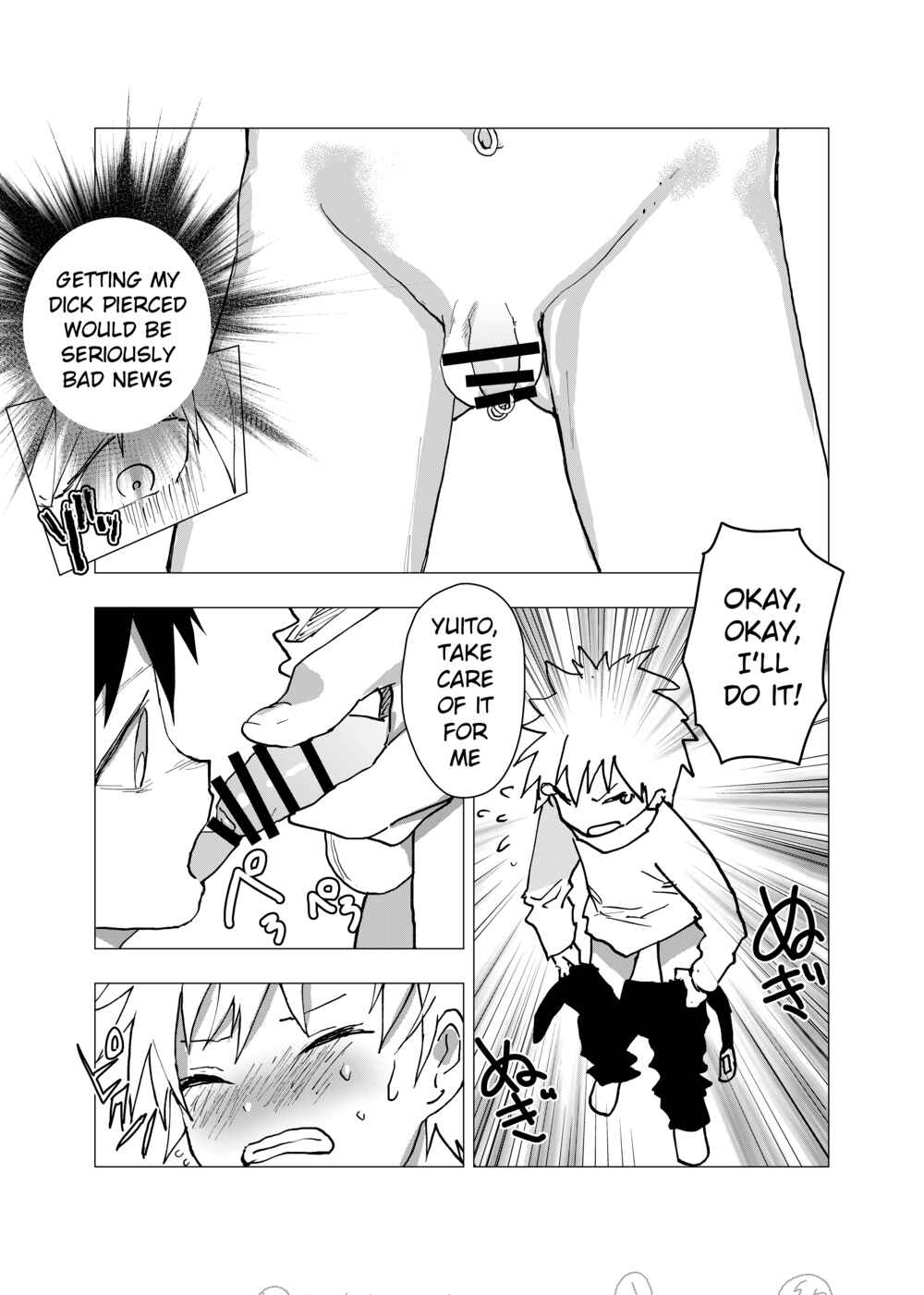 Page 15 Chapter 8 Ibasho ga Nainode Kami-machi Shite Mita Suterareta Shounen no Eromanga