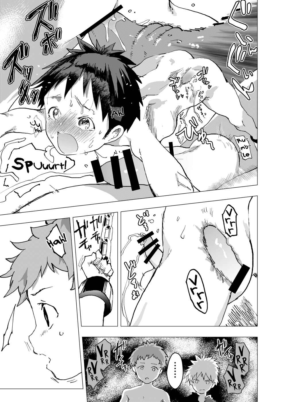 Page 7 Chapter 8 Ibasho ga Nainode Kami-machi Shite Mita Suterareta Shounen no Eromanga