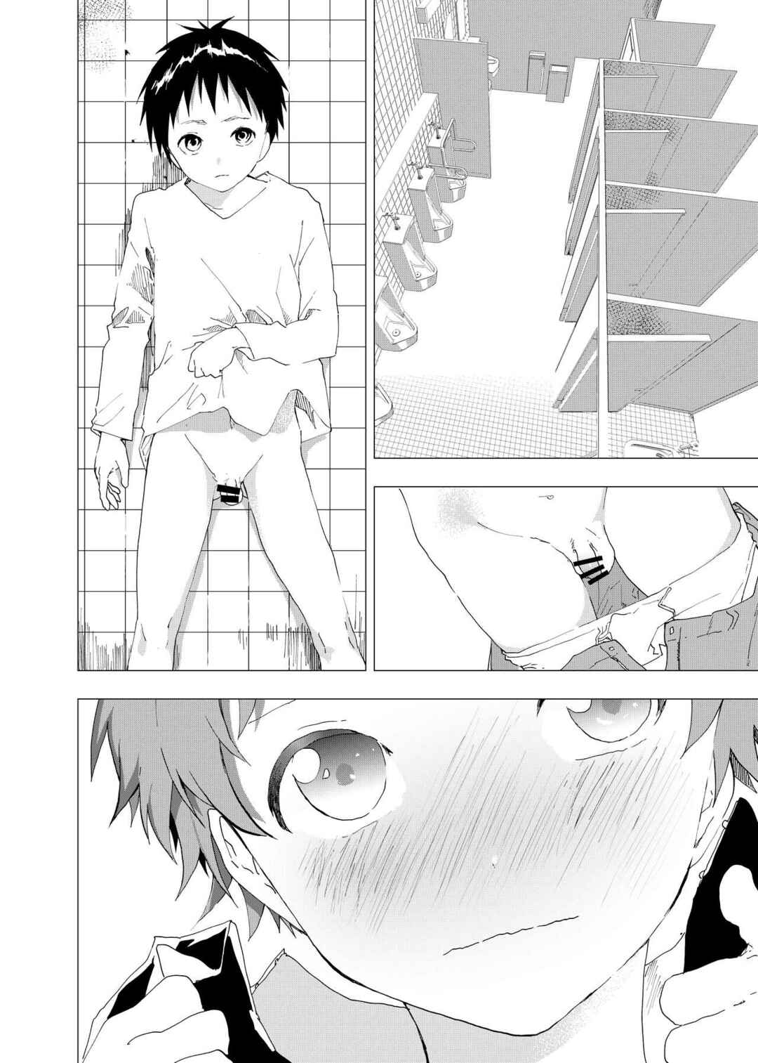 Page 20 Chapter 11 Ibasho ga Nainode Kami-machi Shite Mita Suterareta Shounen no Eromanga