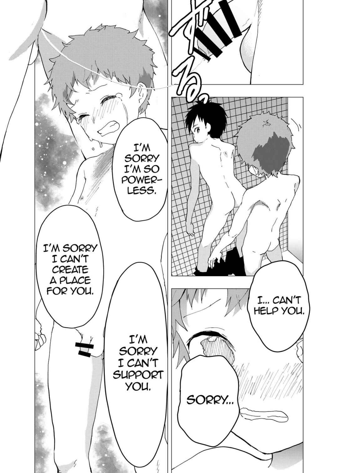 Page 25 Chapter 11 Ibasho ga Nainode Kami-machi Shite Mita Suterareta Shounen no Eromanga