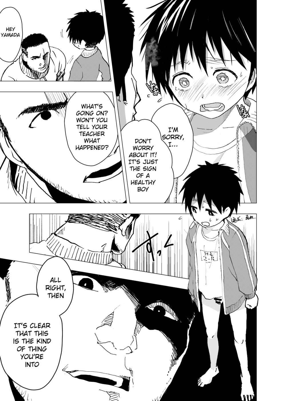 Page 13 Chapter 4 Ibasho ga Nainode Kami-machi Shite Mita Suterareta Shounen no Eromanga