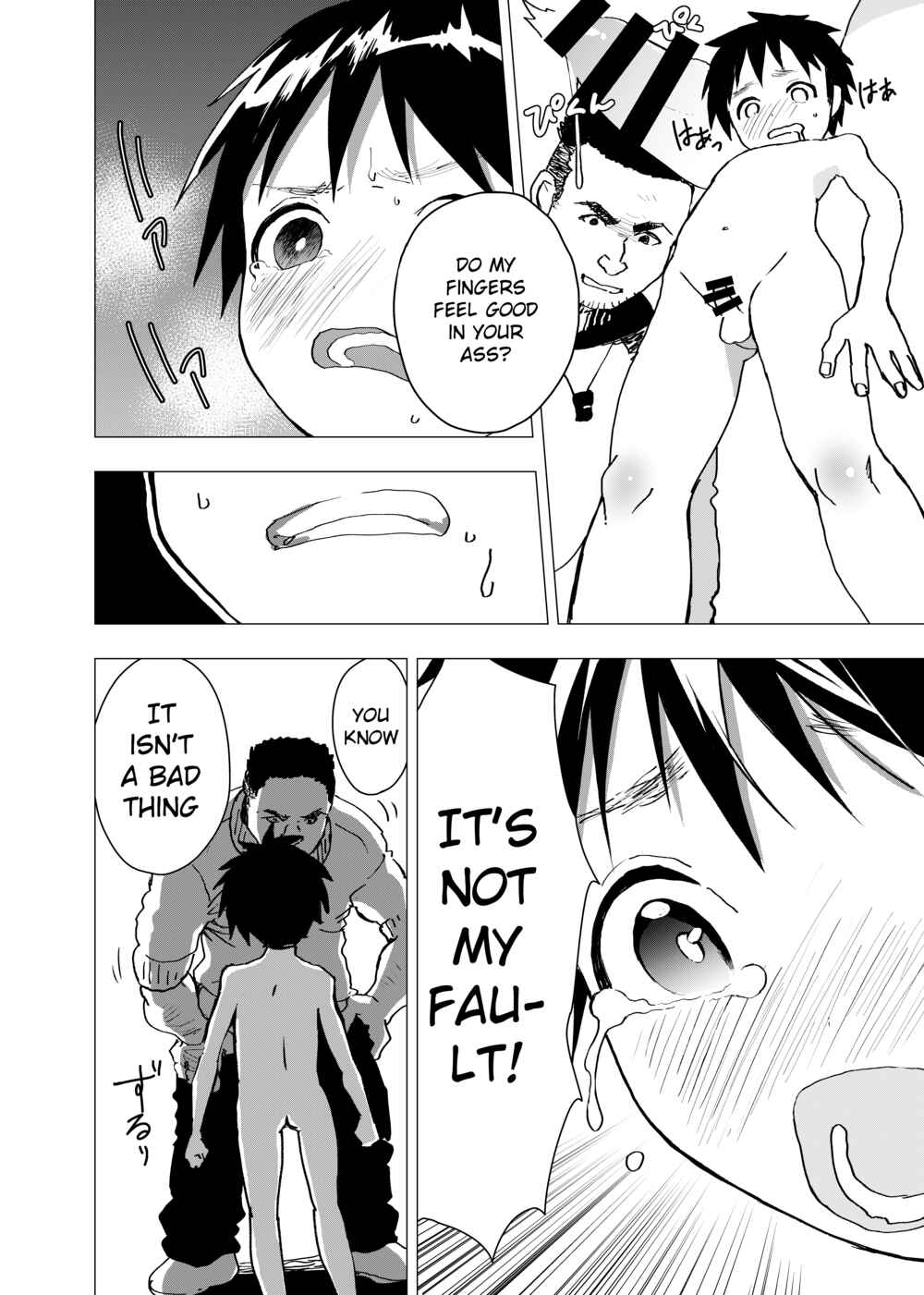 Page 16 Chapter 4 Ibasho ga Nainode Kami-machi Shite Mita Suterareta Shounen no Eromanga