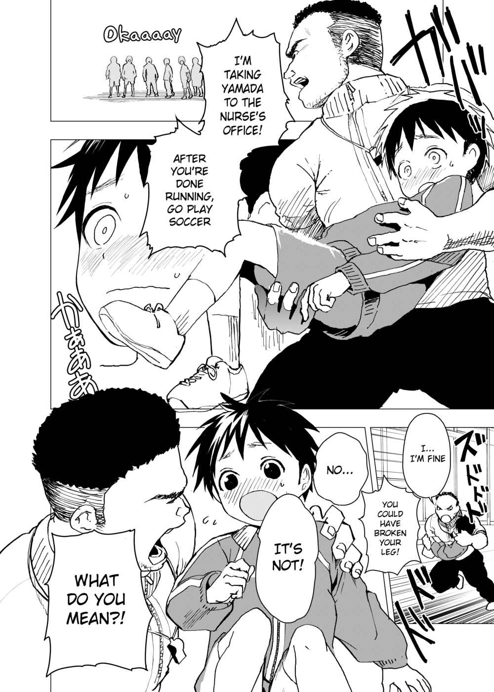 Page 6 Chapter 4 Ibasho ga Nainode Kami-machi Shite Mita Suterareta Shounen no Eromanga