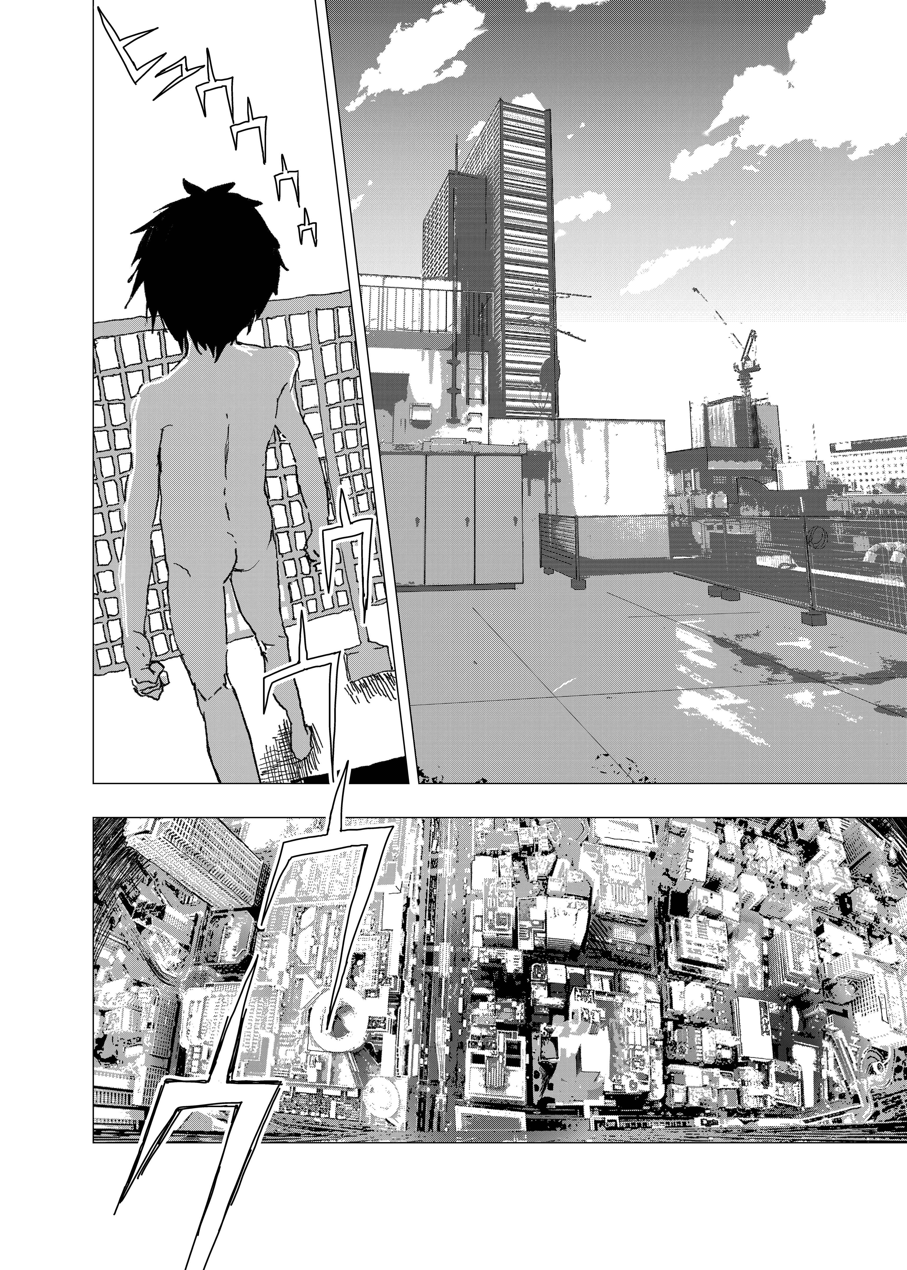 Page 18 Chapter 1 Ibasho ga Nainode Kami-machi Shite Mita Suterareta Shounen no Eromanga