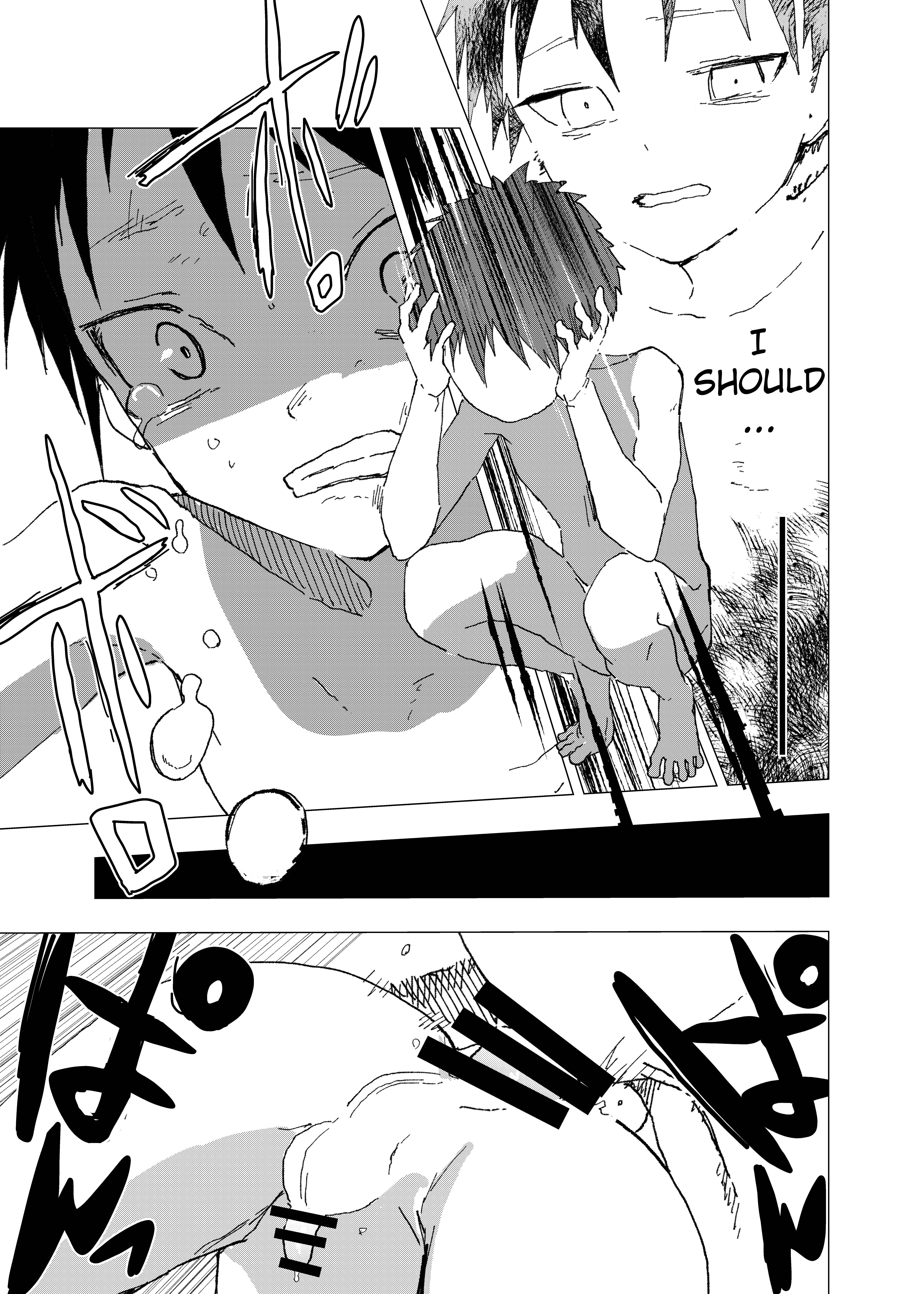 Page 19 Chapter 1 Ibasho ga Nainode Kami-machi Shite Mita Suterareta Shounen no Eromanga