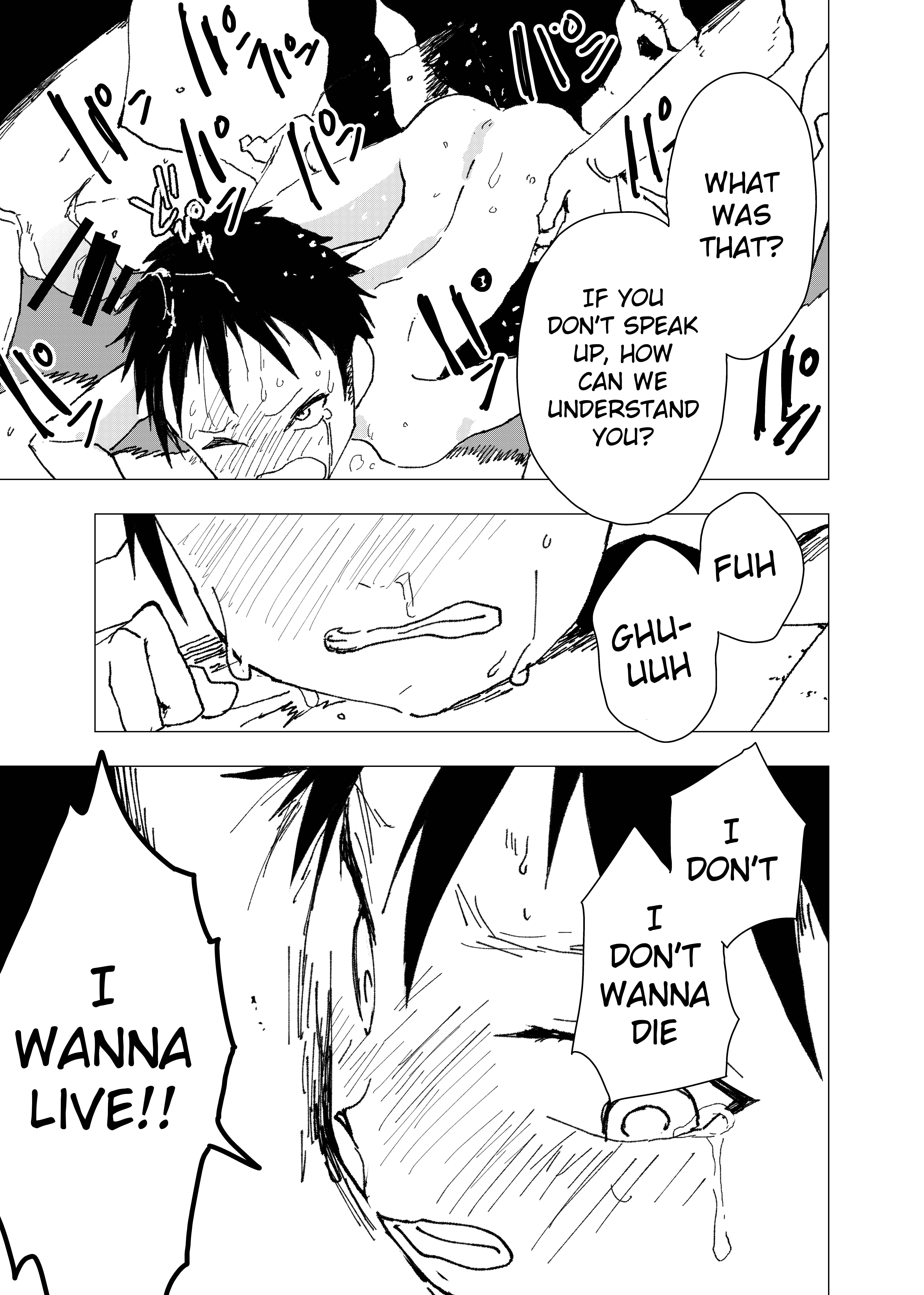 Page 21 Chapter 1 Ibasho ga Nainode Kami-machi Shite Mita Suterareta Shounen no Eromanga