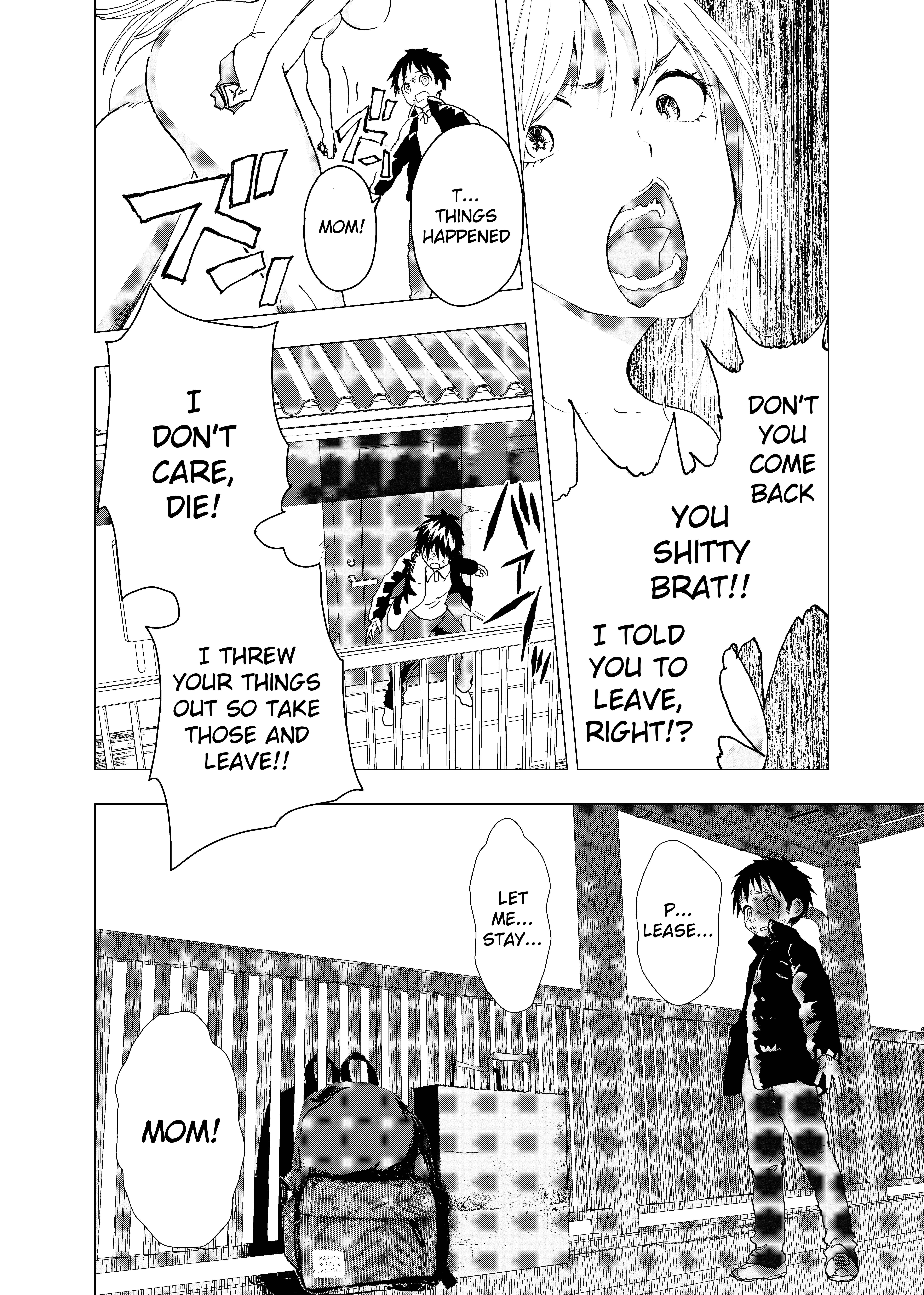 Page 24 Chapter 2 Ibasho ga Nainode Kami-machi Shite Mita Suterareta Shounen no Eromanga