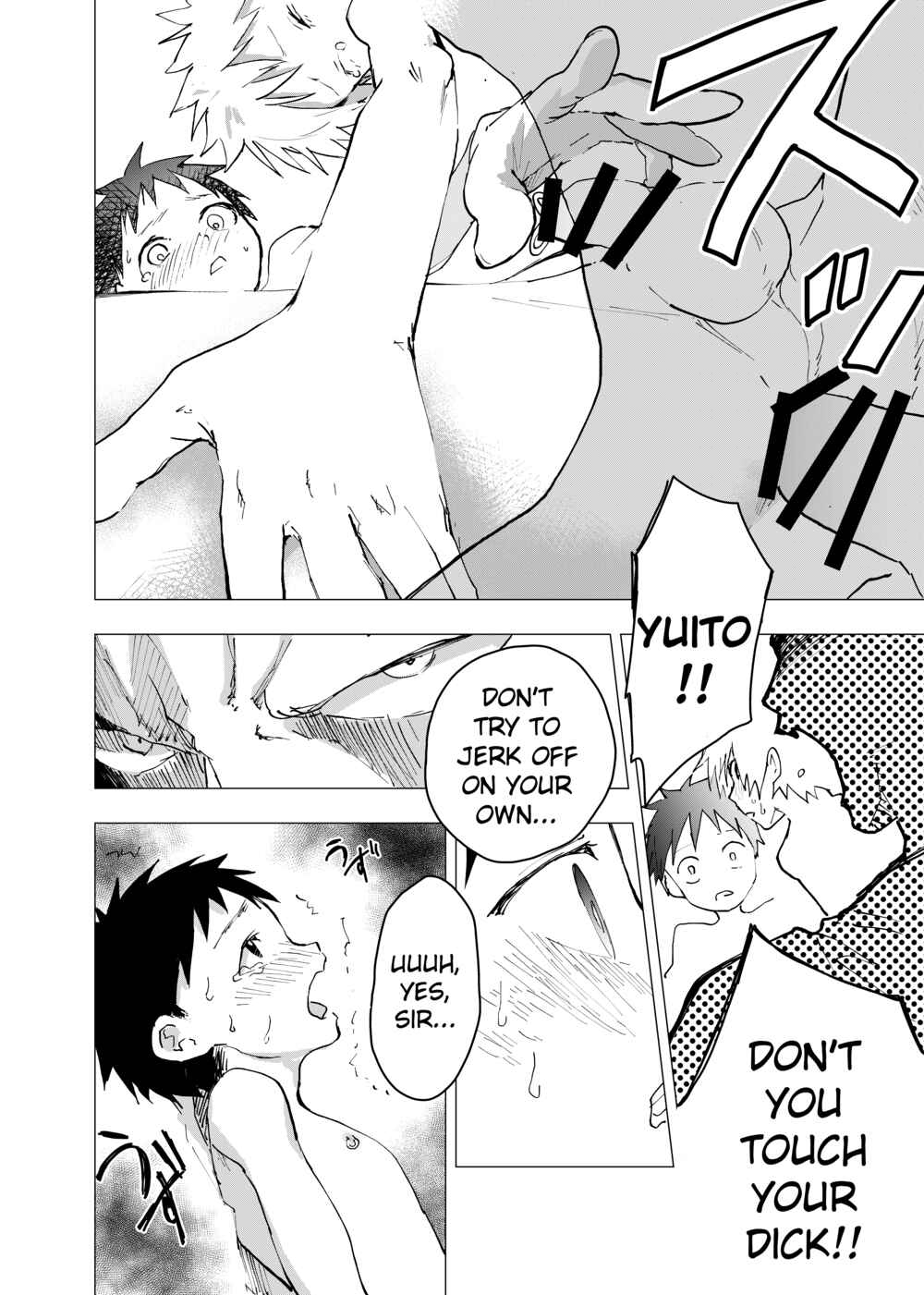 Page 6 Chapter 7 Ibasho ga Nainode Kami-machi Shite Mita Suterareta Shounen no Eromanga