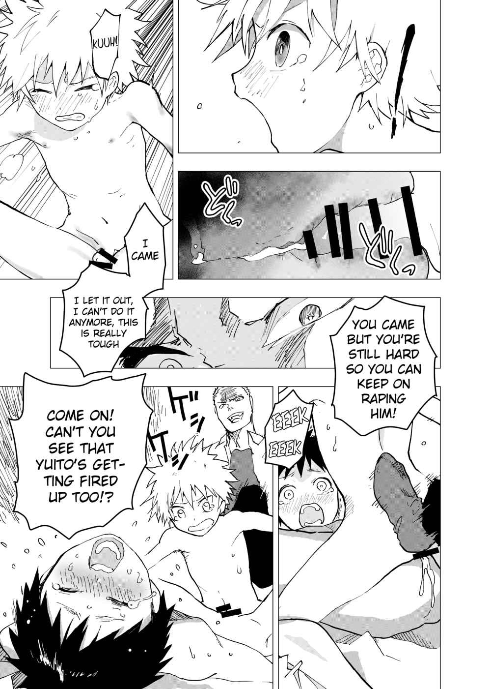 Page 9 Chapter 7 Ibasho ga Nainode Kami-machi Shite Mita Suterareta Shounen no Eromanga