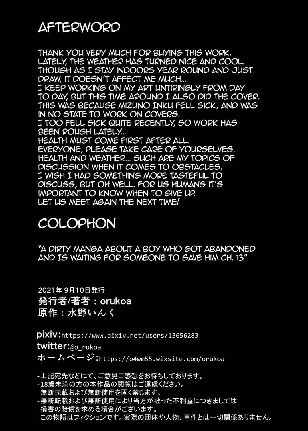 Page 29 Chapter 13 Ibasho ga Nainode Kami-machi Shite Mita Suterareta Shounen no Eromanga
