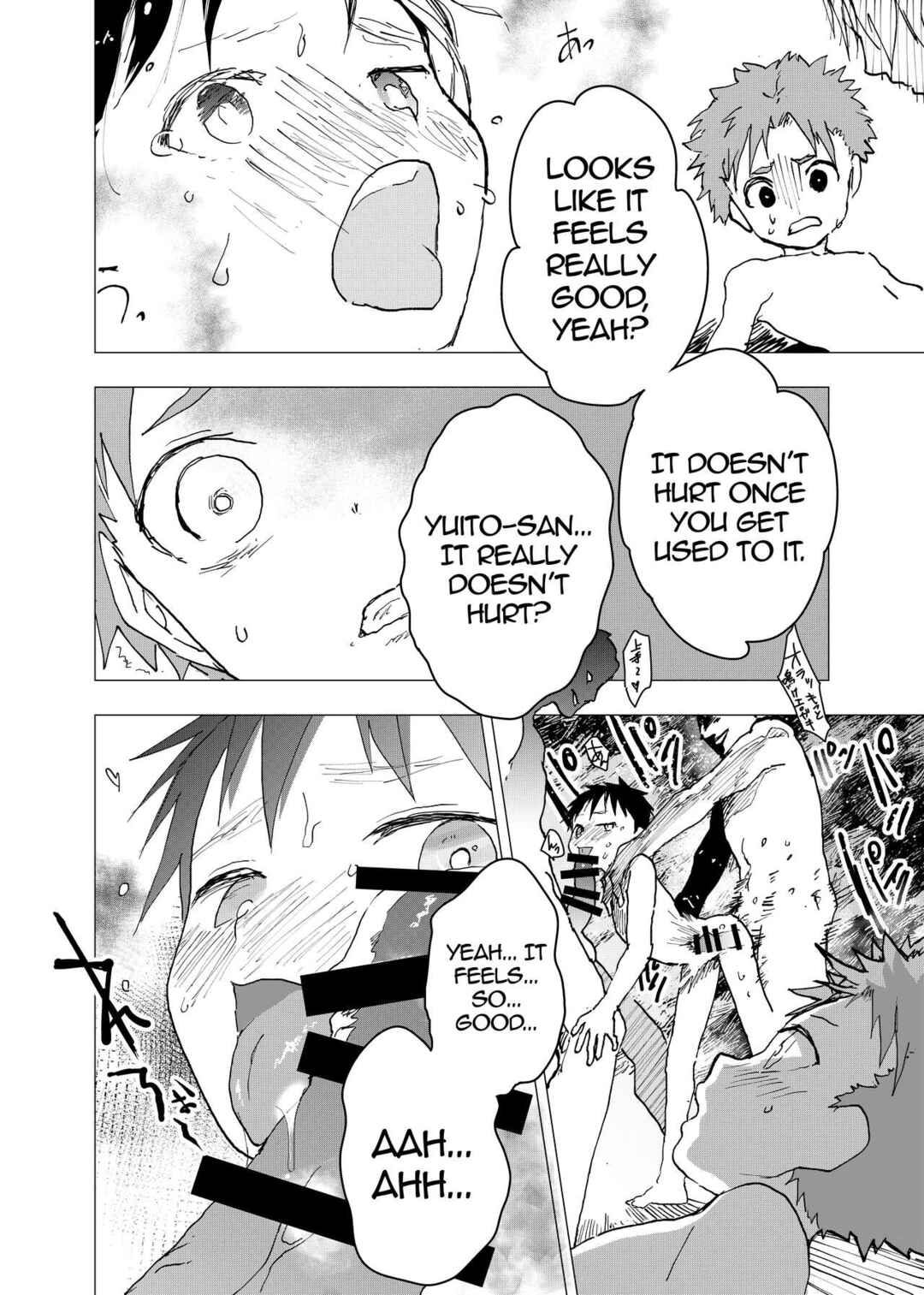 Page 8 Chapter 13 Ibasho ga Nainode Kami-machi Shite Mita Suterareta Shounen no Eromanga
