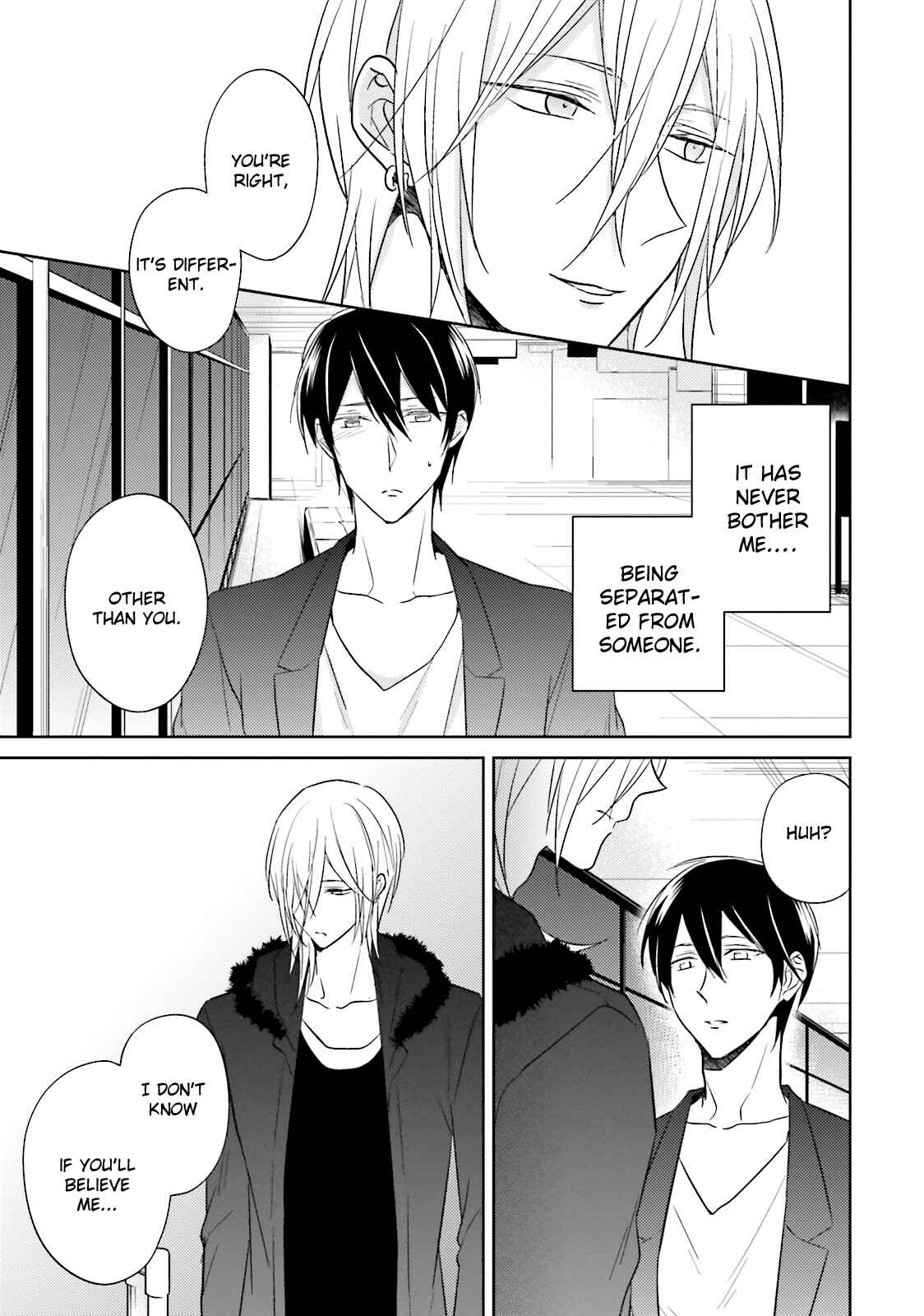 Page 10 Chapter 5 Bokura no Koi o Kimi wa Shiranai