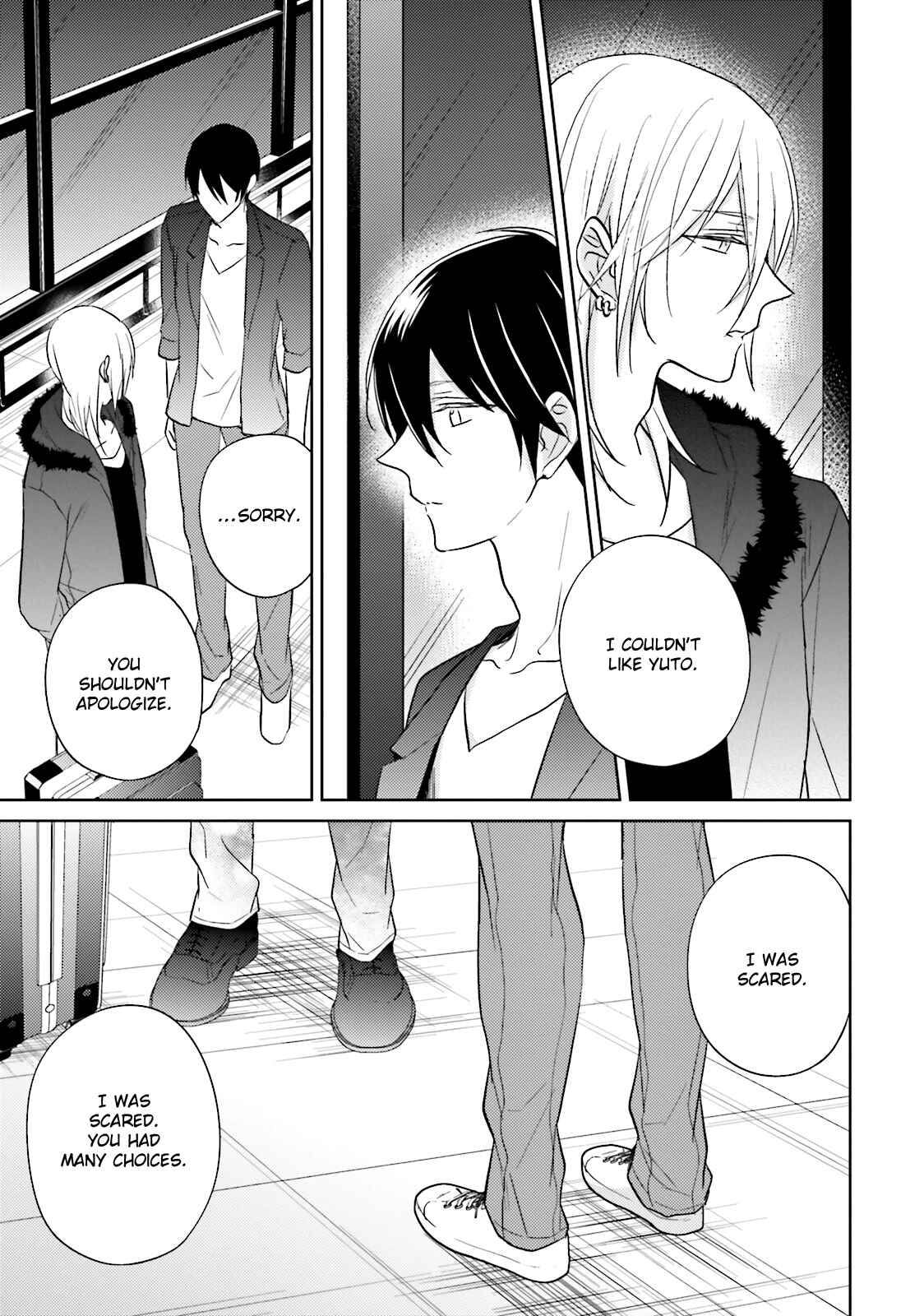 Page 12 Chapter 5 Bokura no Koi o Kimi wa Shiranai