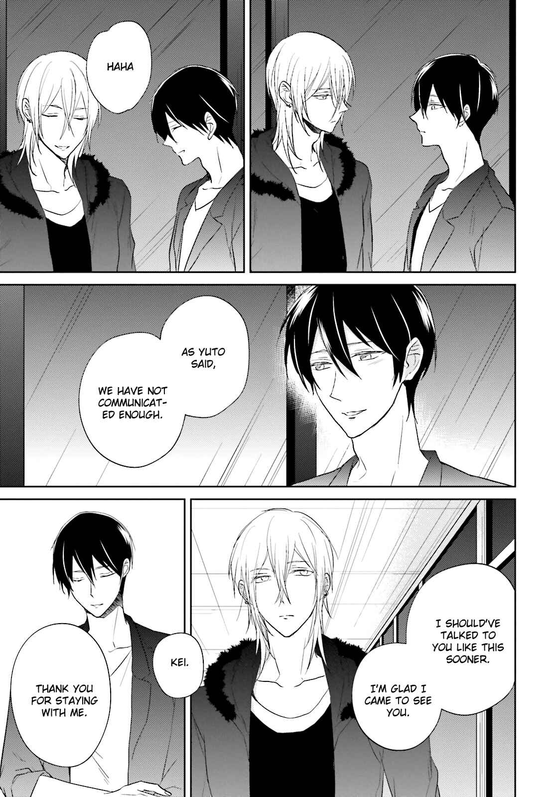 Page 14 Chapter 5 Bokura no Koi o Kimi wa Shiranai