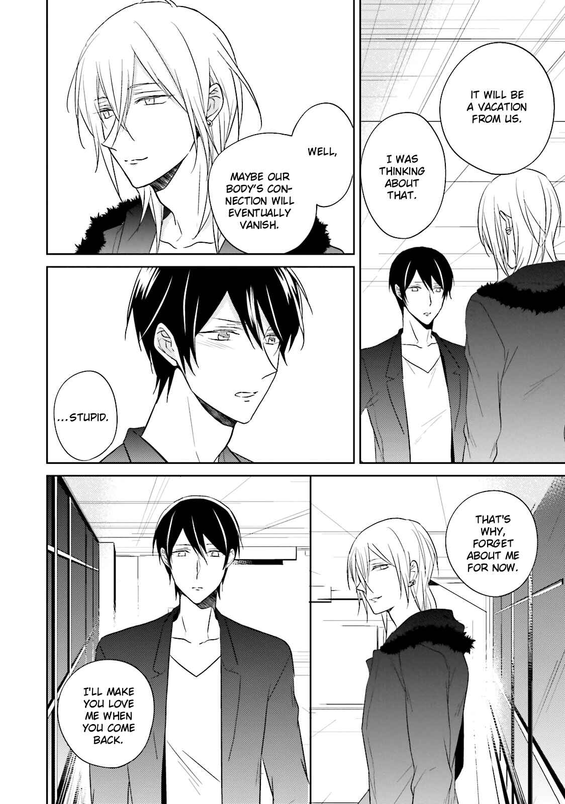 Page 17 Chapter 5 Bokura no Koi o Kimi wa Shiranai