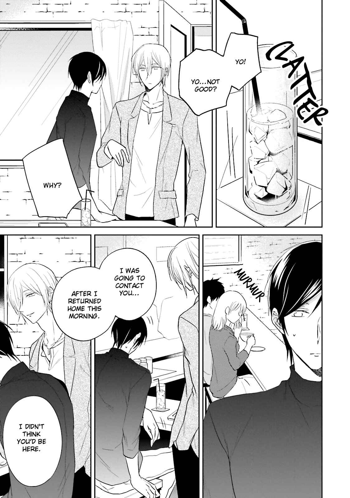 Page 22 Chapter 5 Bokura no Koi o Kimi wa Shiranai