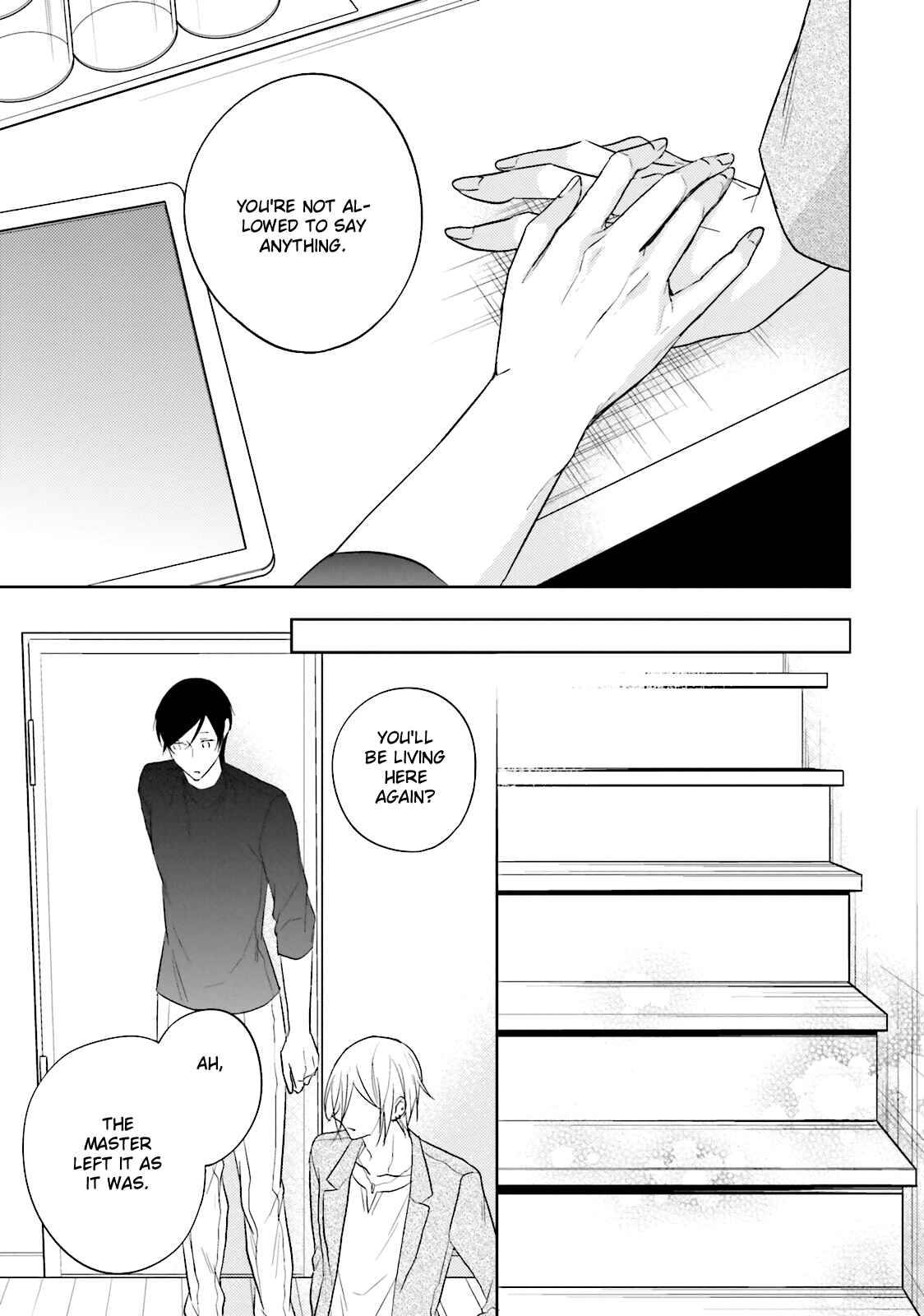 Page 24 Chapter 5 Bokura no Koi o Kimi wa Shiranai