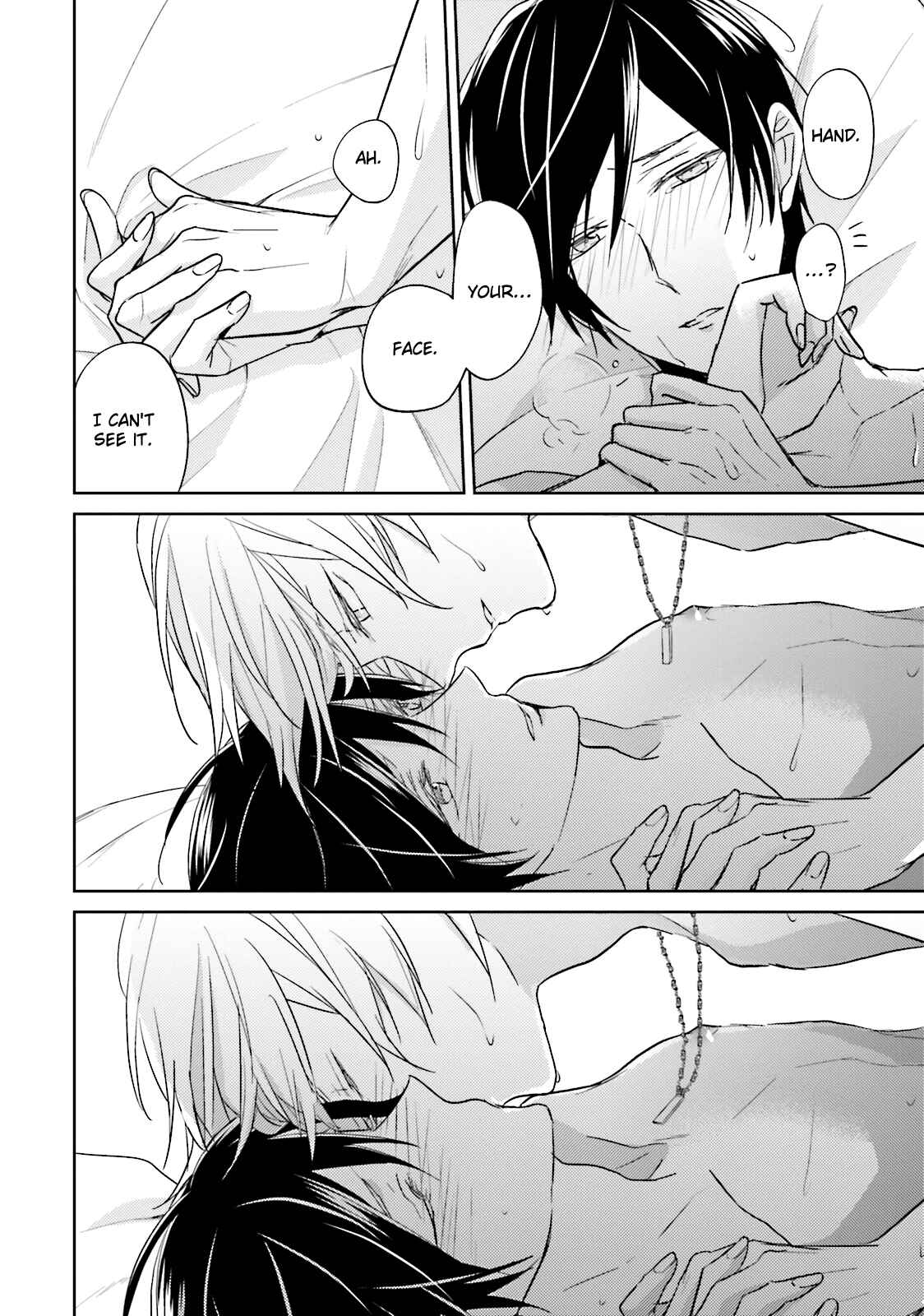 Page 33 Chapter 5 Bokura no Koi o Kimi wa Shiranai