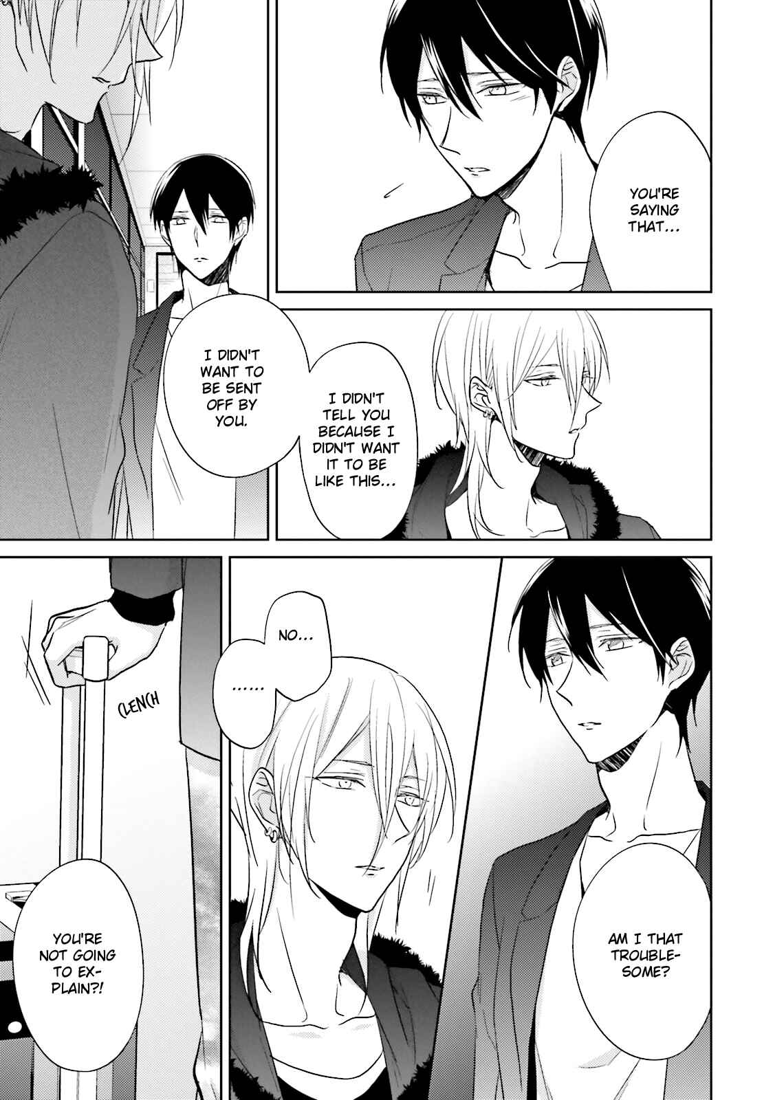 Page 4 Chapter 5 Bokura no Koi o Kimi wa Shiranai