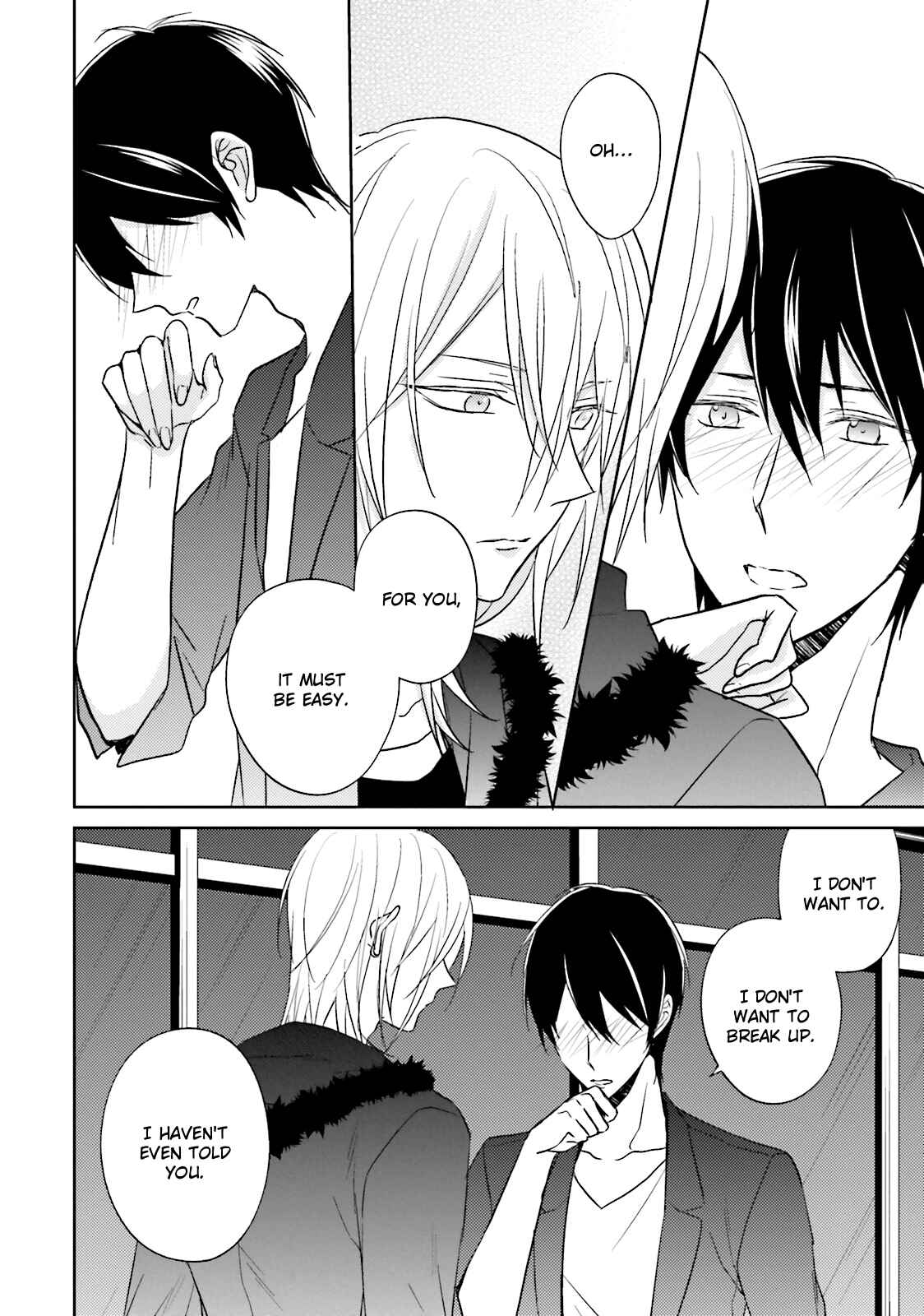 Page 7 Chapter 5 Bokura no Koi o Kimi wa Shiranai