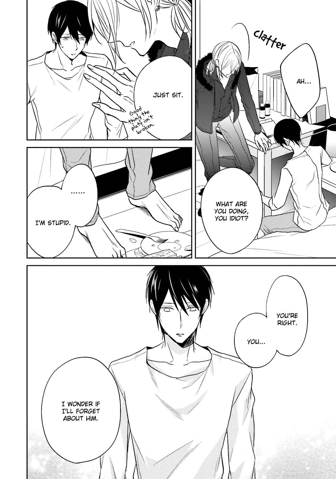 Page 11 Chapter 4 Bokura no Koi o Kimi wa Shiranai