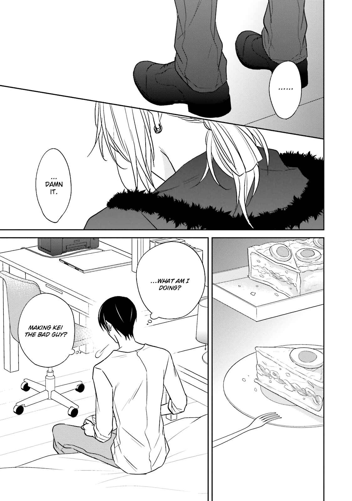 Page 14 Chapter 4 Bokura no Koi o Kimi wa Shiranai