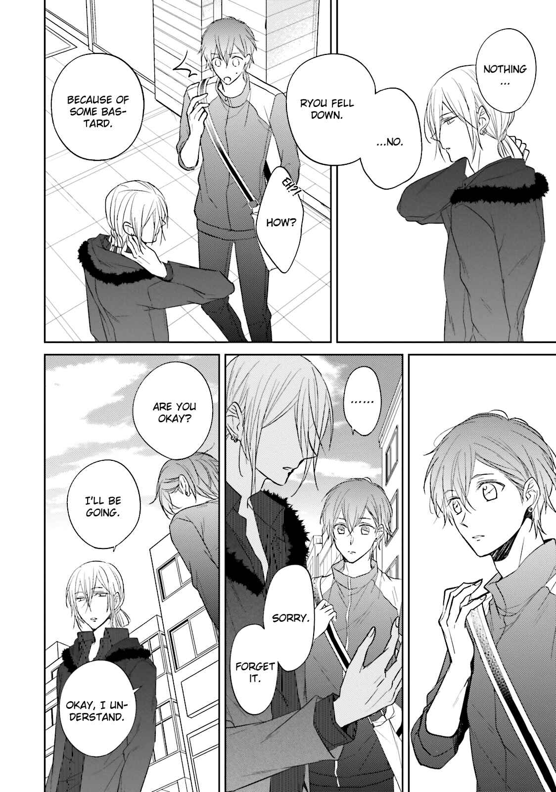 Page 17 Chapter 4 Bokura no Koi o Kimi wa Shiranai