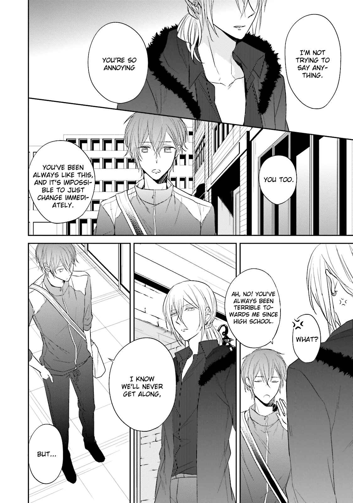 Page 19 Chapter 4 Bokura no Koi o Kimi wa Shiranai