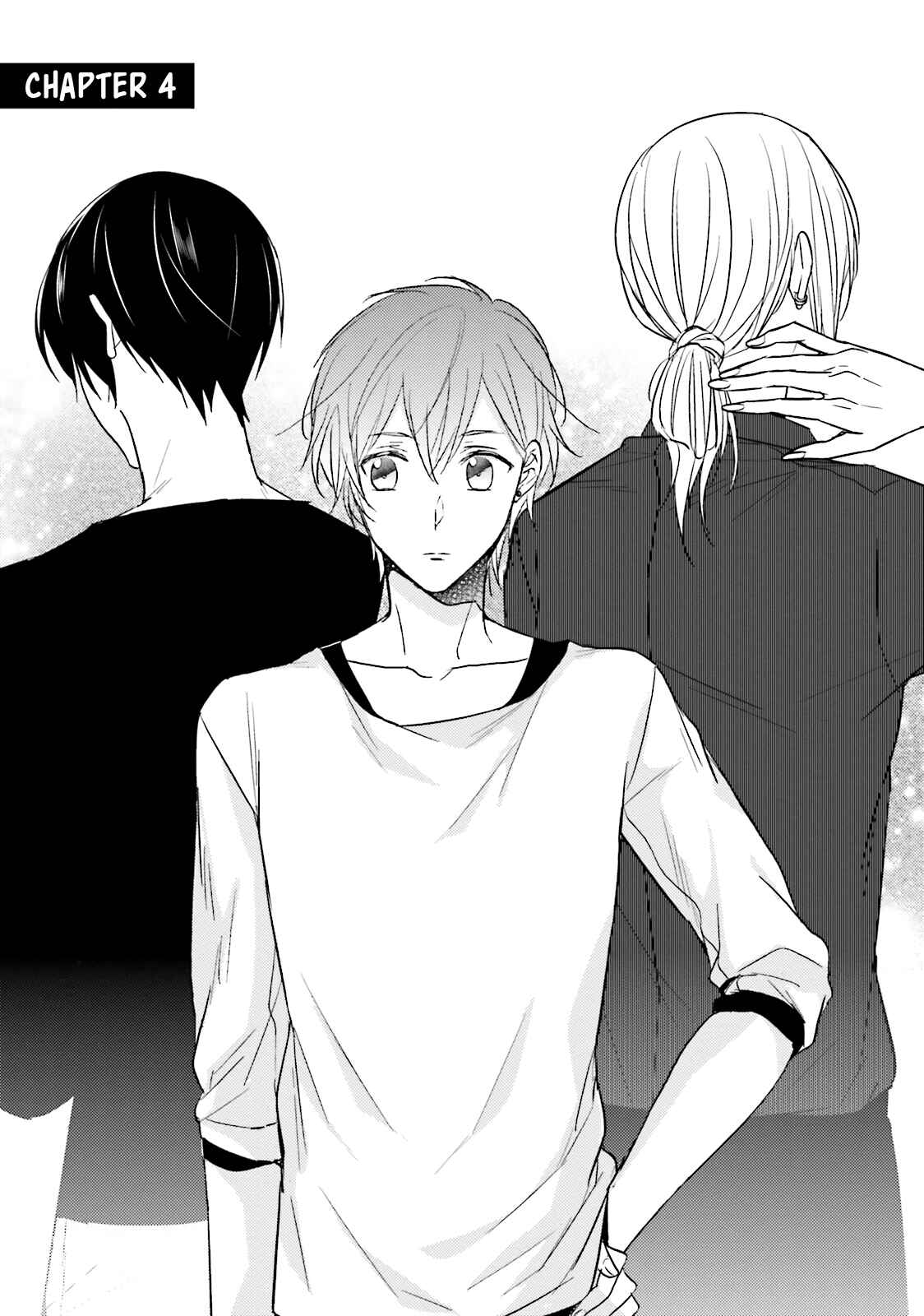 Page 2 Chapter 4 Bokura no Koi o Kimi wa Shiranai