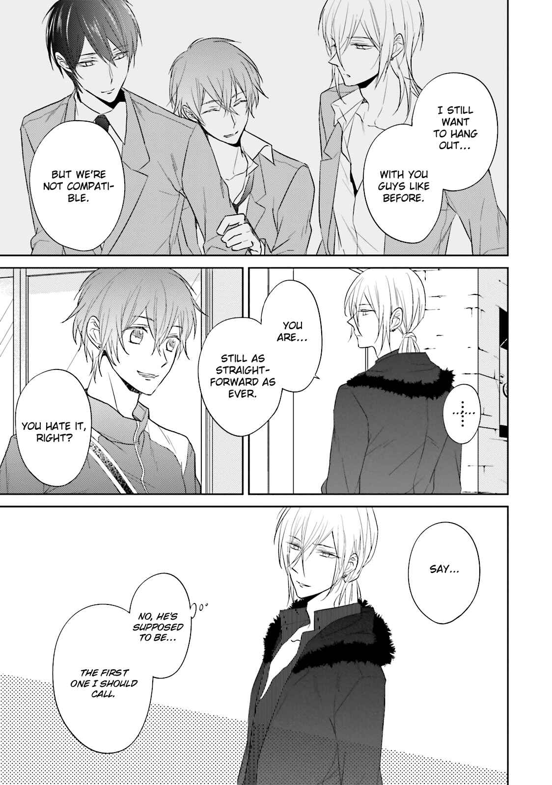 Page 20 Chapter 4 Bokura no Koi o Kimi wa Shiranai
