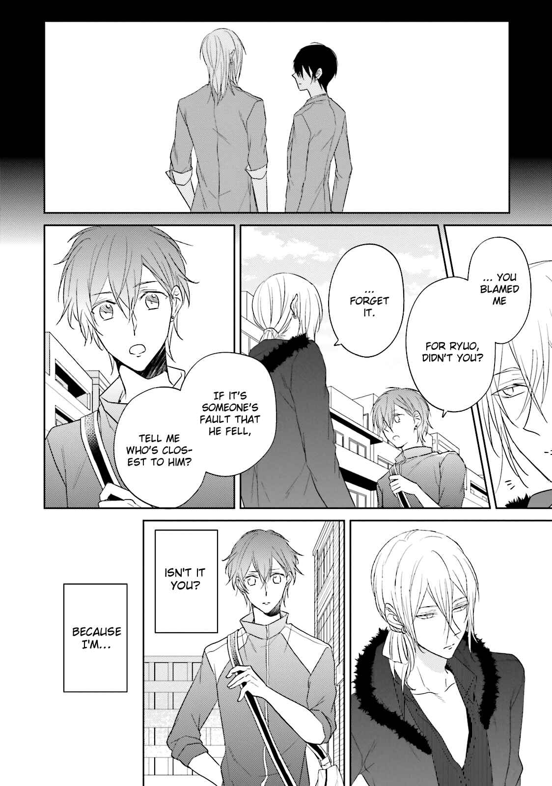 Page 23 Chapter 4 Bokura no Koi o Kimi wa Shiranai