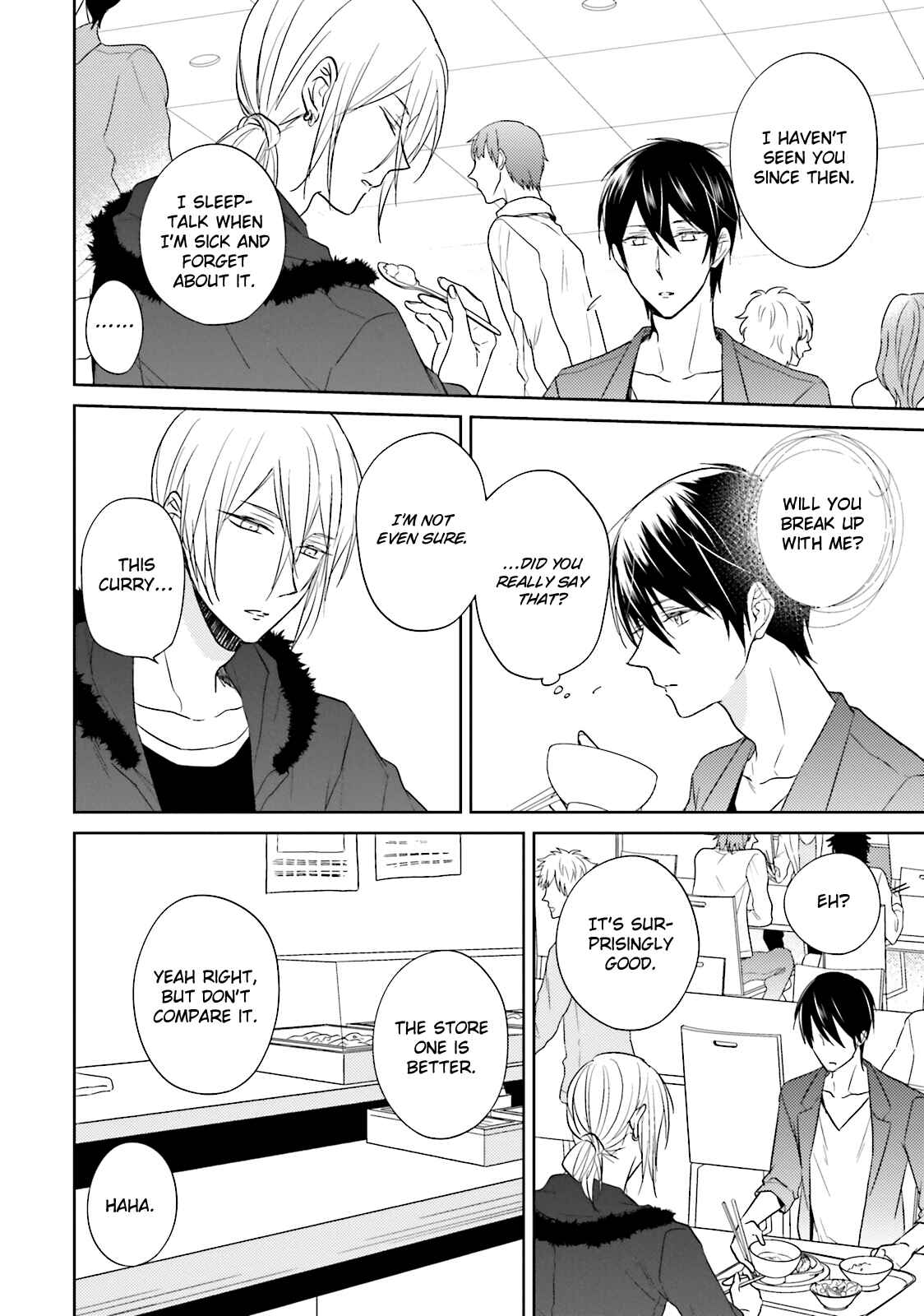 Page 27 Chapter 4 Bokura no Koi o Kimi wa Shiranai