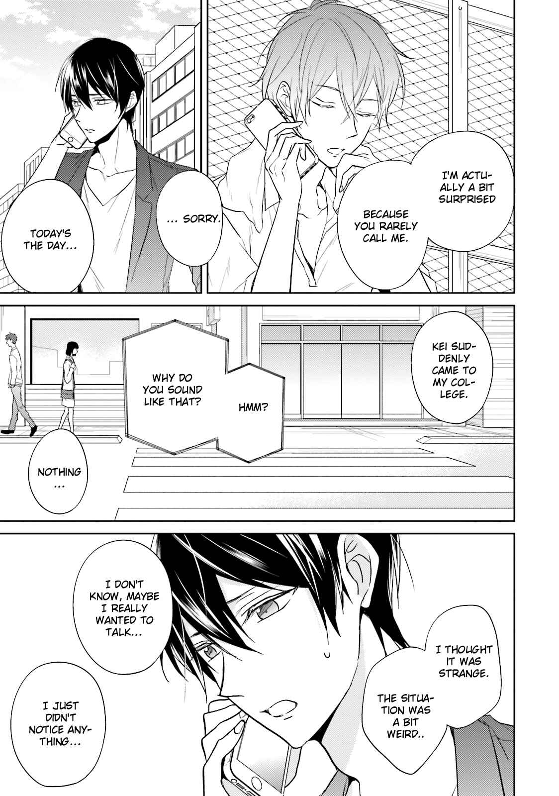 Page 32 Chapter 4 Bokura no Koi o Kimi wa Shiranai
