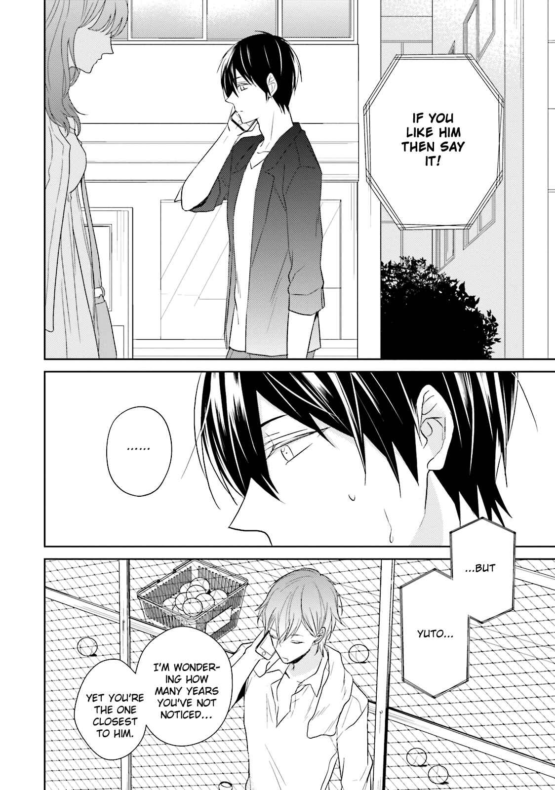 Page 35 Chapter 4 Bokura no Koi o Kimi wa Shiranai