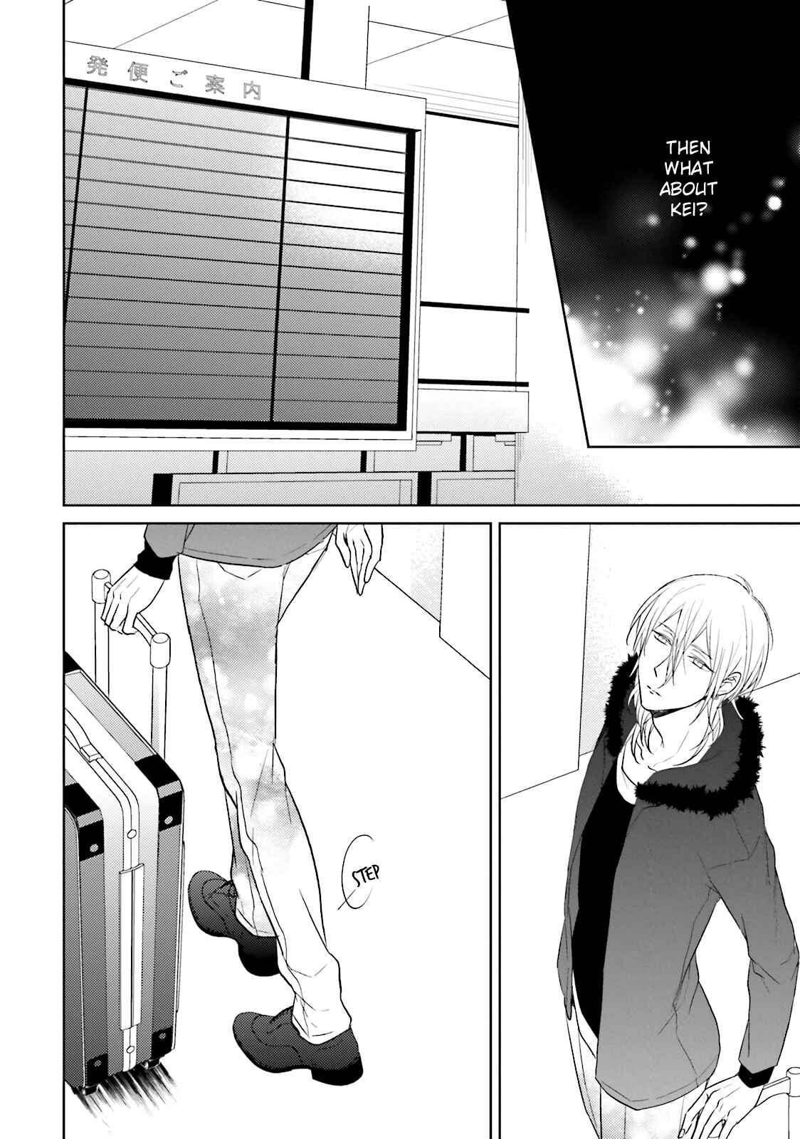 Page 37 Chapter 4 Bokura no Koi o Kimi wa Shiranai