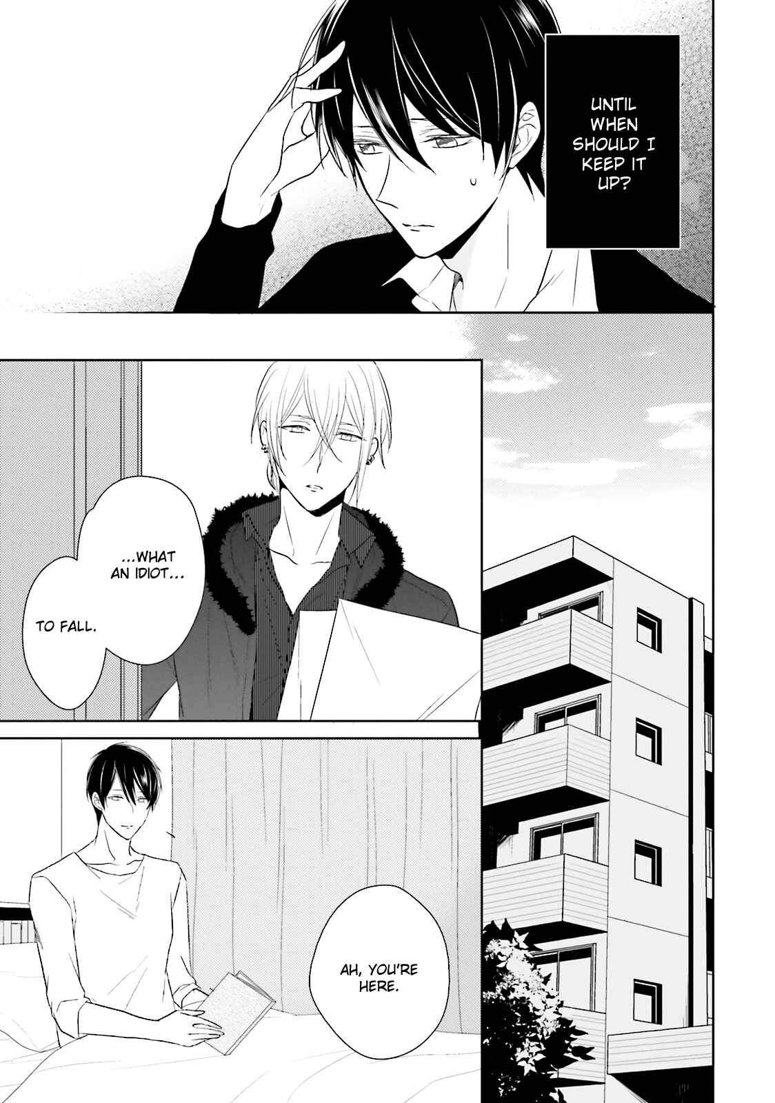 Page 4 Chapter 4 Bokura no Koi o Kimi wa Shiranai