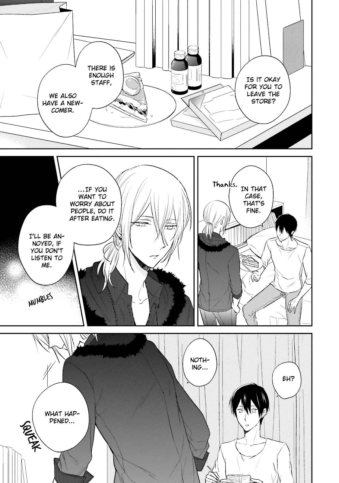 Page 6 Chapter 4 Bokura no Koi o Kimi wa Shiranai