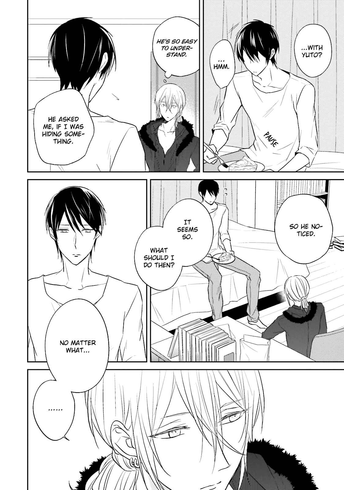 Page 7 Chapter 4 Bokura no Koi o Kimi wa Shiranai