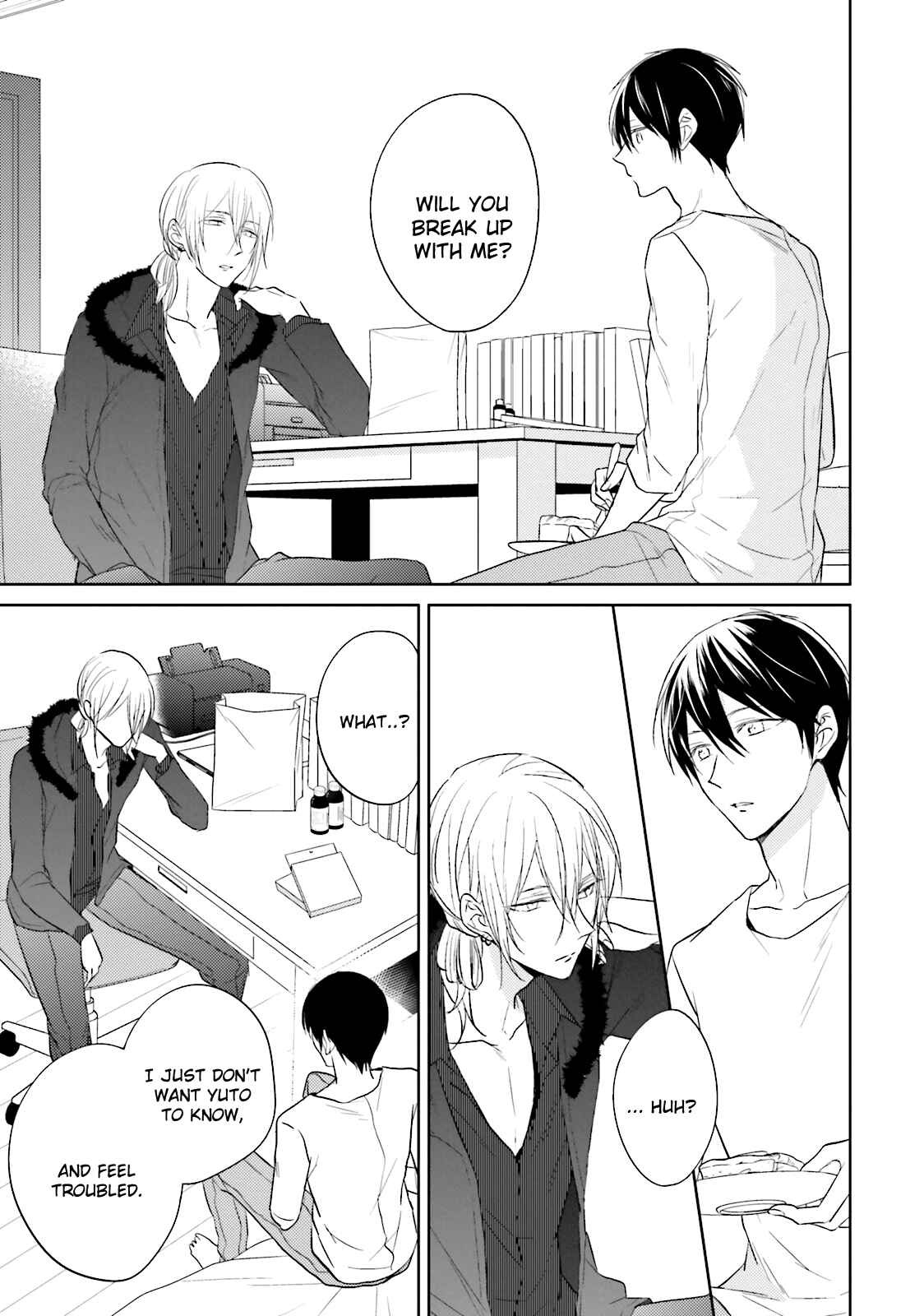 Page 8 Chapter 4 Bokura no Koi o Kimi wa Shiranai