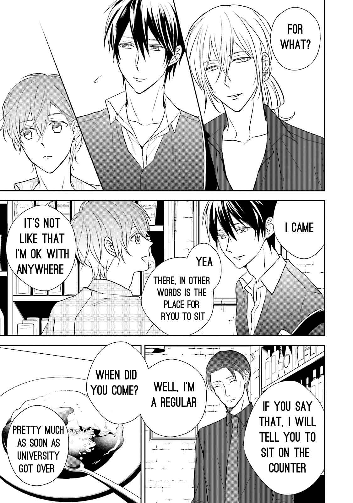 Page 10 Chapter 2 Bokura no Koi o Kimi wa Shiranai