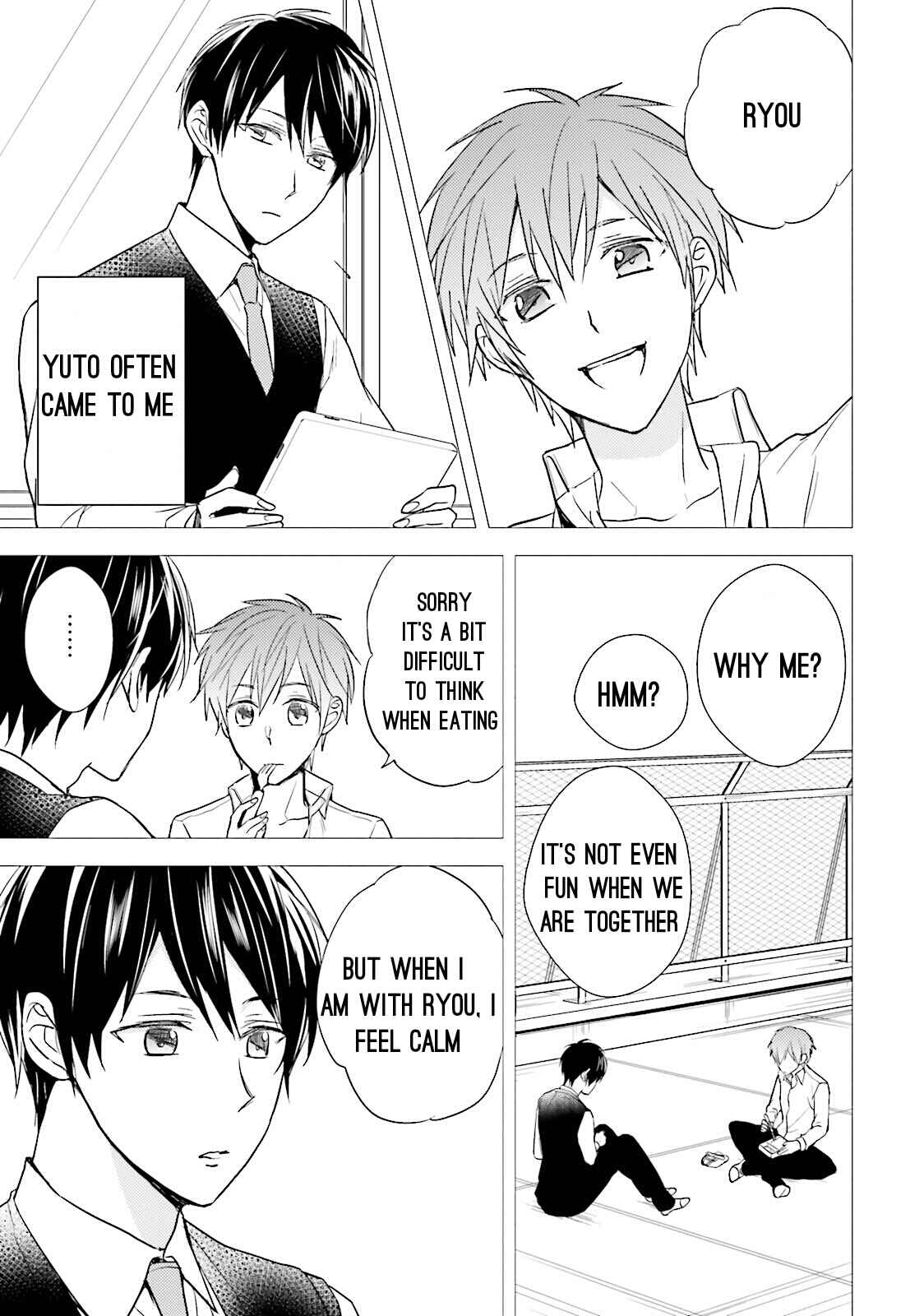 Page 14 Chapter 2 Bokura no Koi o Kimi wa Shiranai