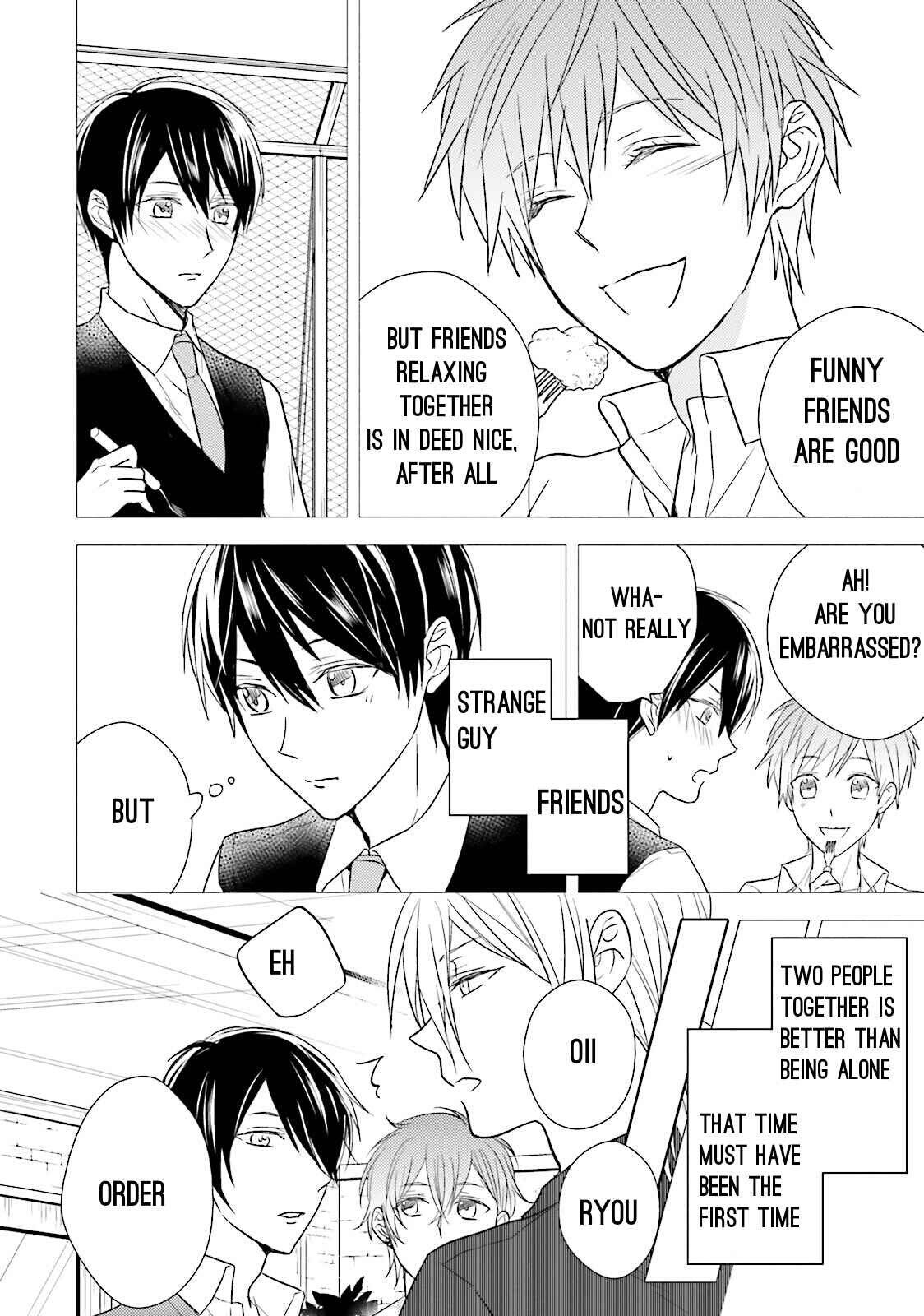 Page 15 Chapter 2 Bokura no Koi o Kimi wa Shiranai