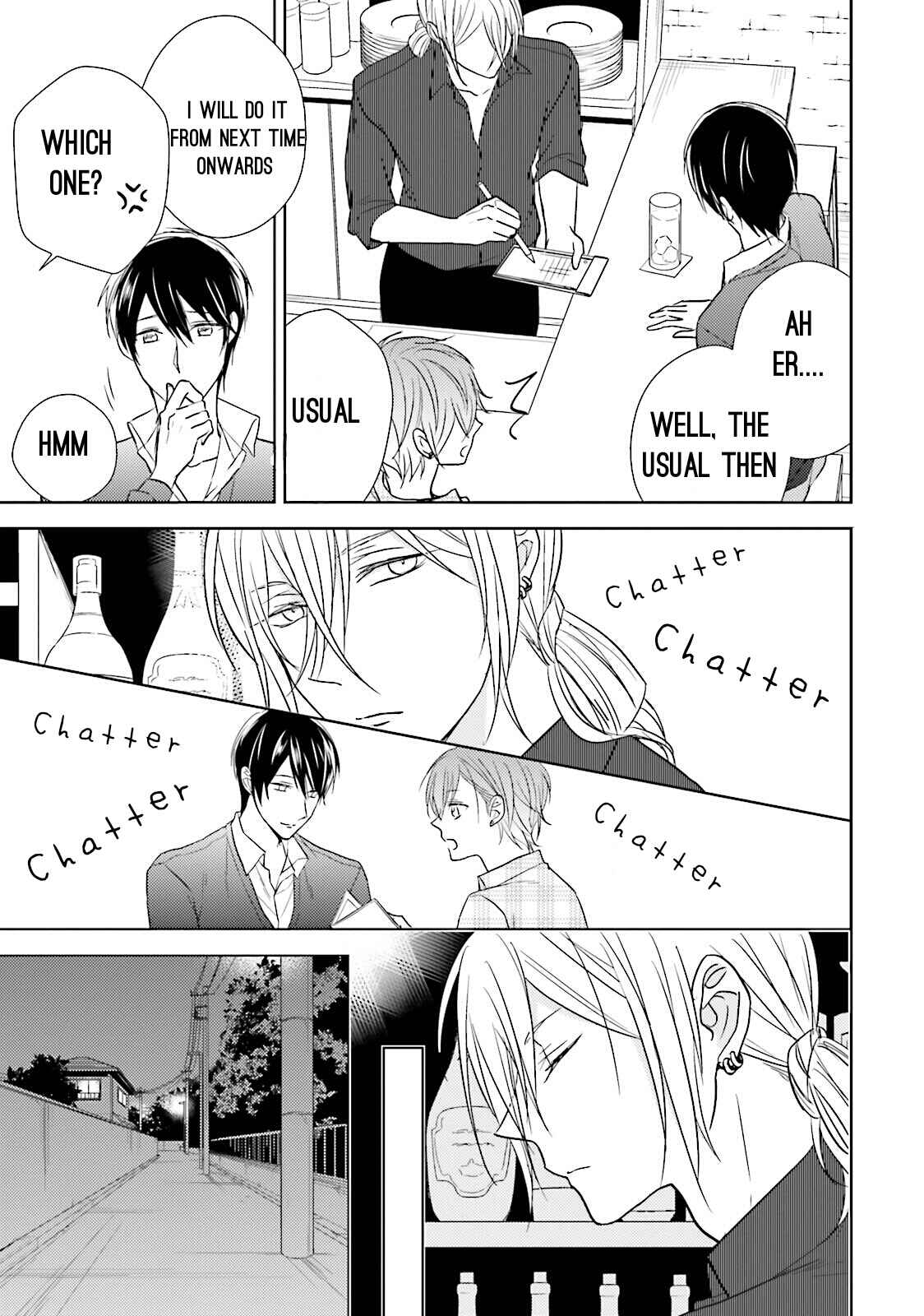 Page 16 Chapter 2 Bokura no Koi o Kimi wa Shiranai