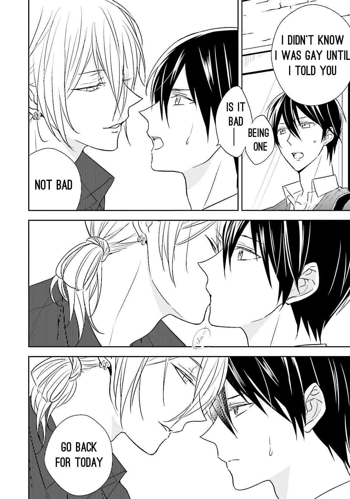 Page 23 Chapter 2 Bokura no Koi o Kimi wa Shiranai